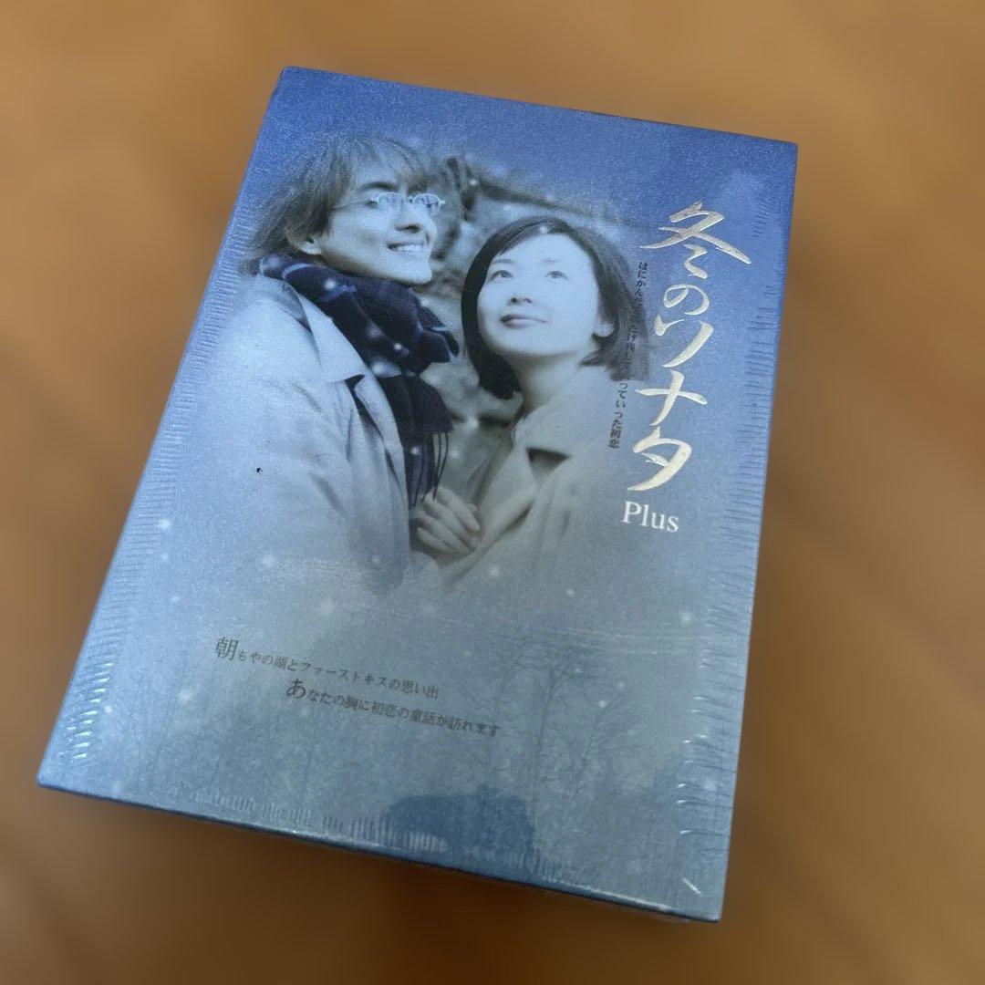 ペ・ヨンジュン　グッズ　セット