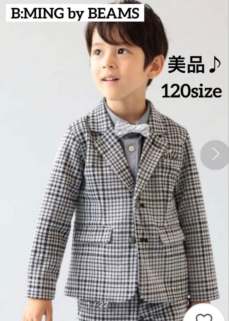 りん