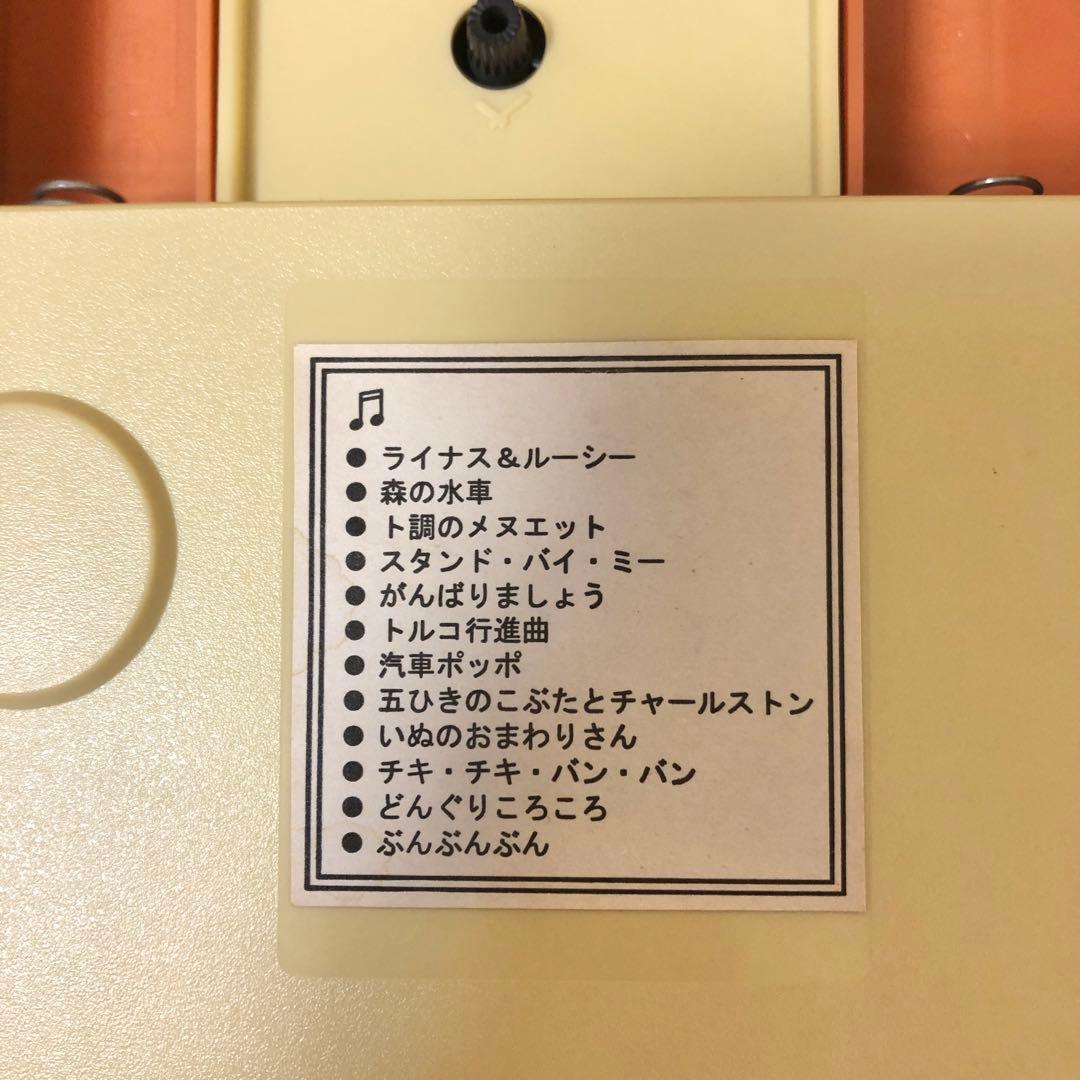 スヌーピー 掛時計 オクタゴン型　シチズン からくり時計 　メロディ掛け時計－２