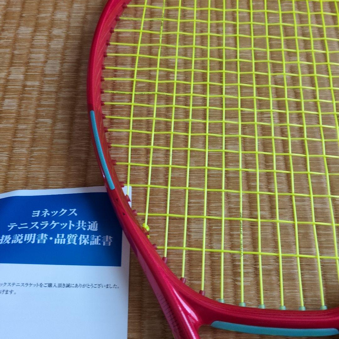 ラケット(硬式用) YONEX VCORE 98 2026 305g G3