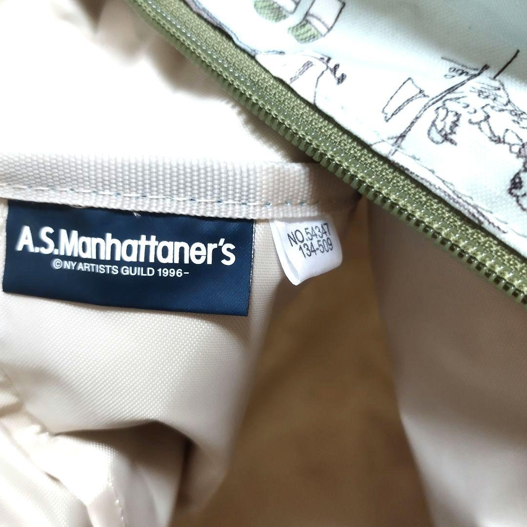 Manhattaner's マンハッタナーズ ボストンバッグ しっぽチャーム付き