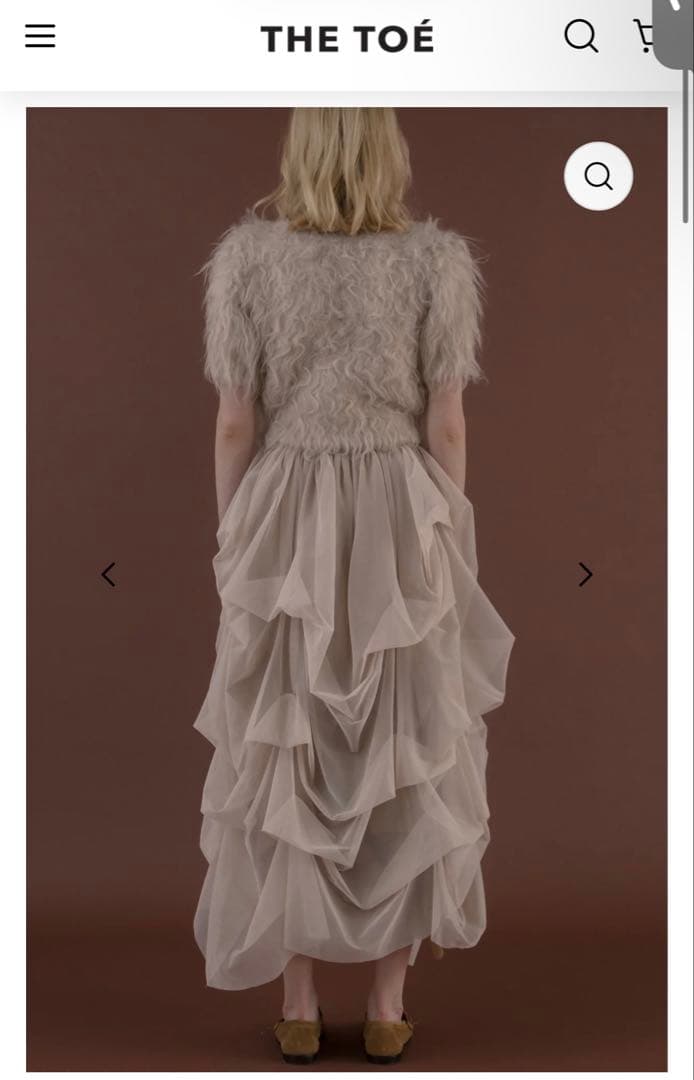 美品) the toe / Iris Tulle Skirt (ベージュ)
