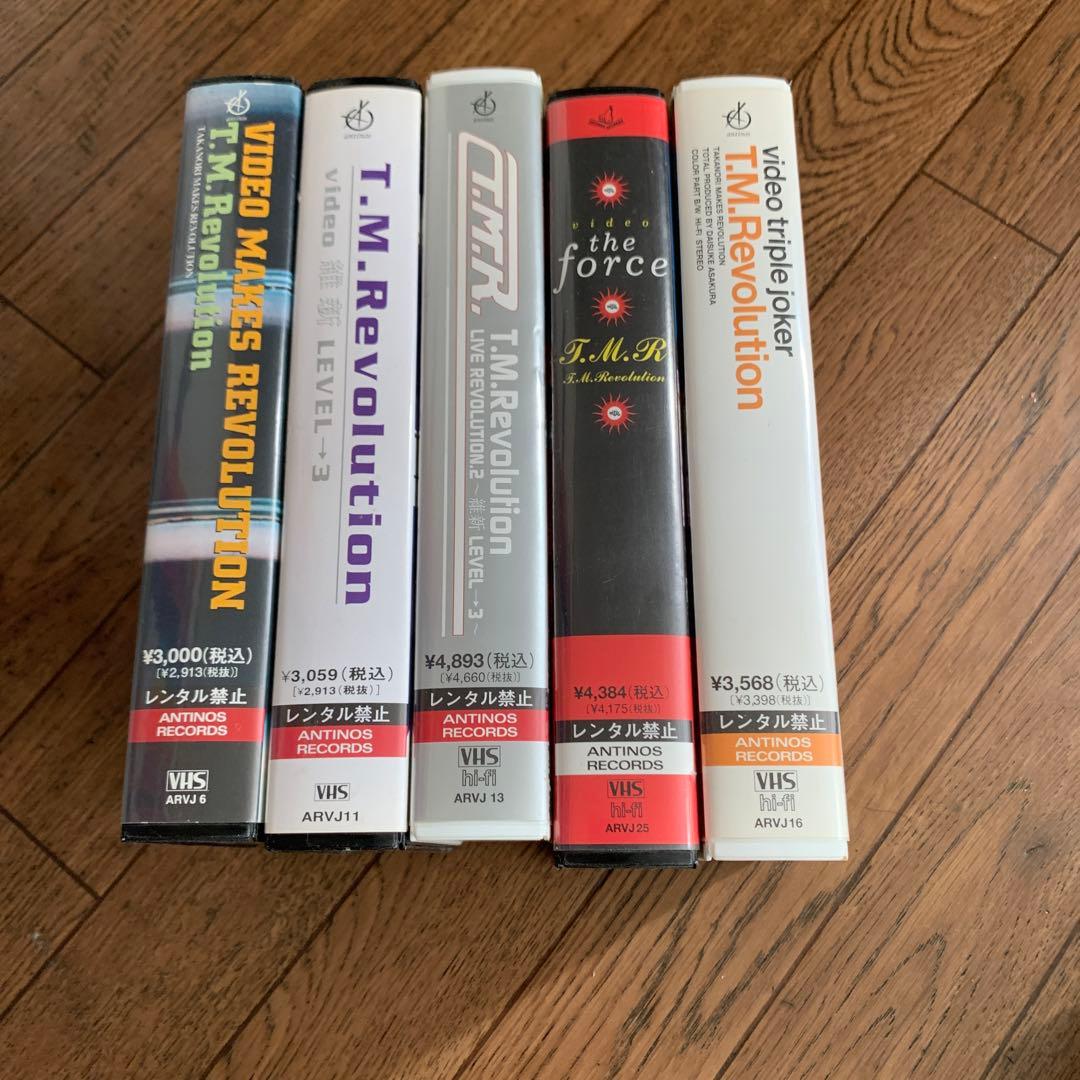 西川貴教　TMレボリューション　VHS5本セット