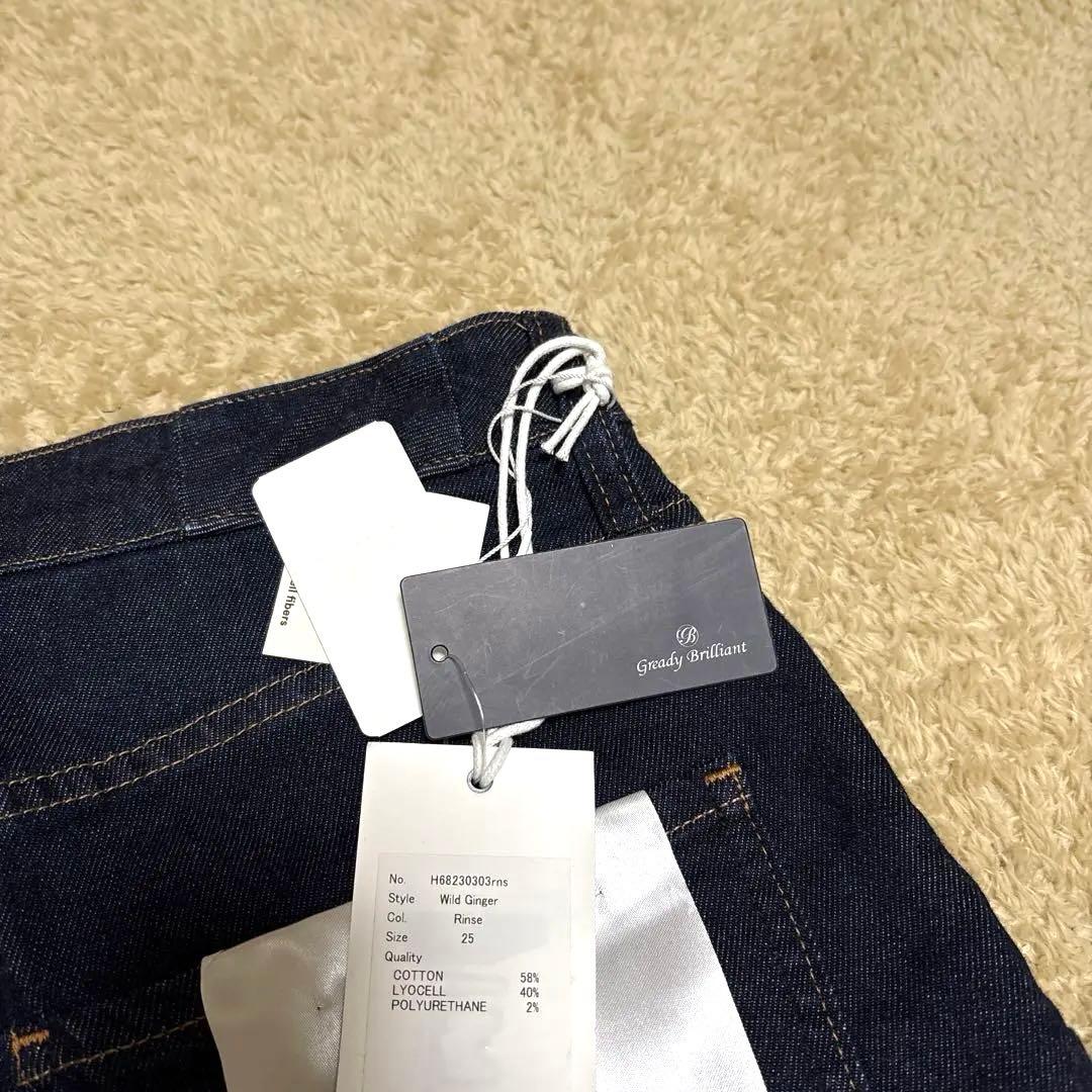パンツ Healthy DENIM