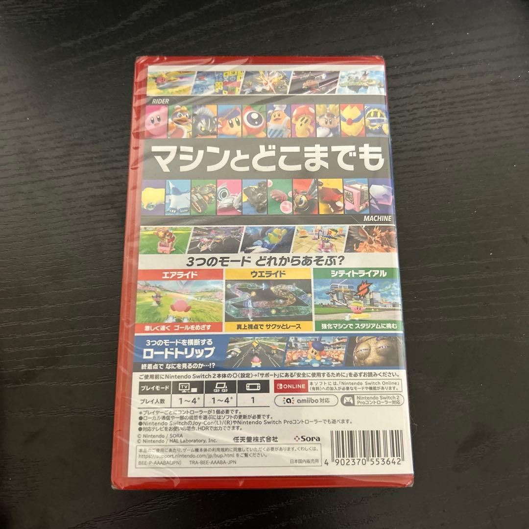 【新品未開封】カービィのエアライダー Nintendo Switch2