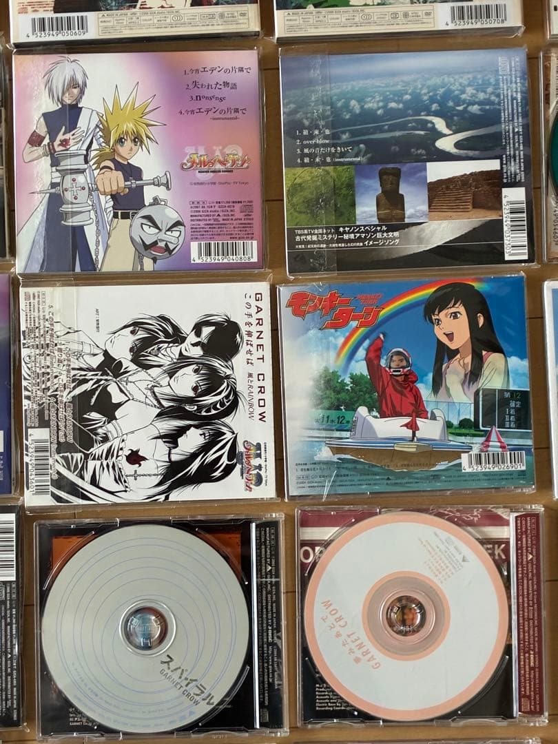 GARNET CROW DVD5枚、アルバム8枚、シングル21枚まとめ売り