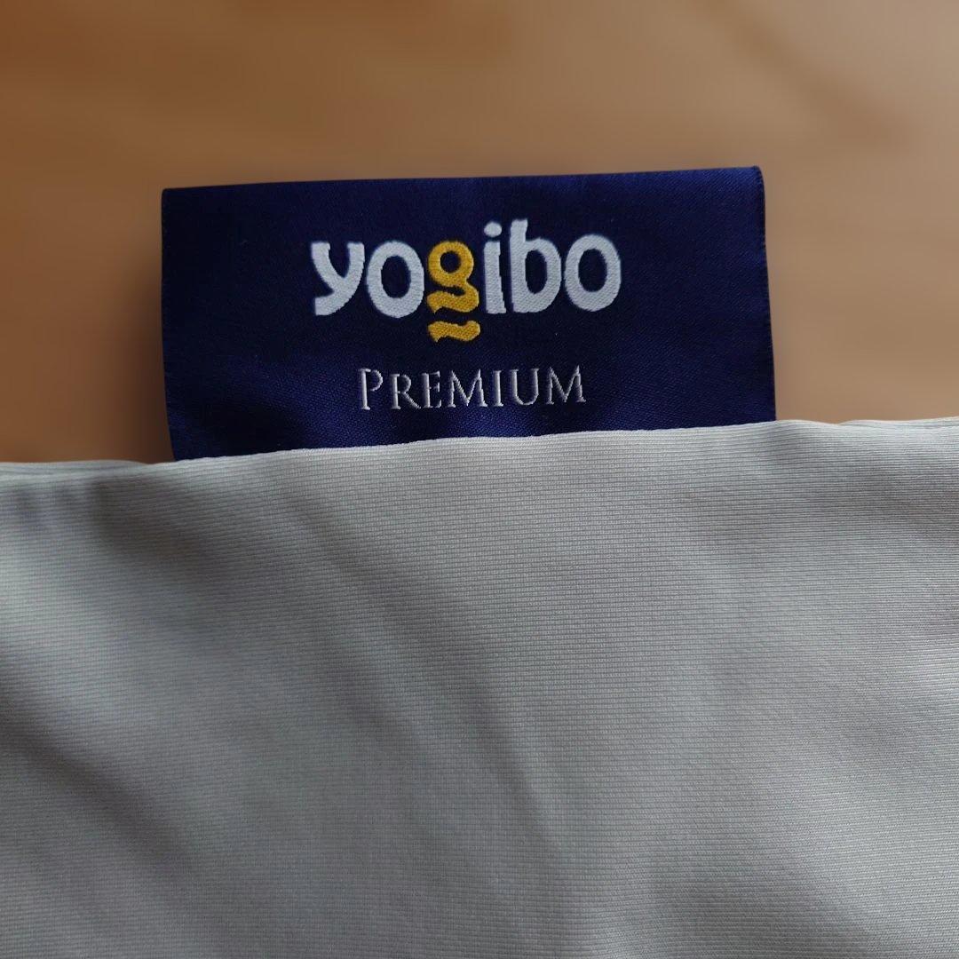 【引き取り限定】Yogibo Max　PREMIUM カバー2枚あり