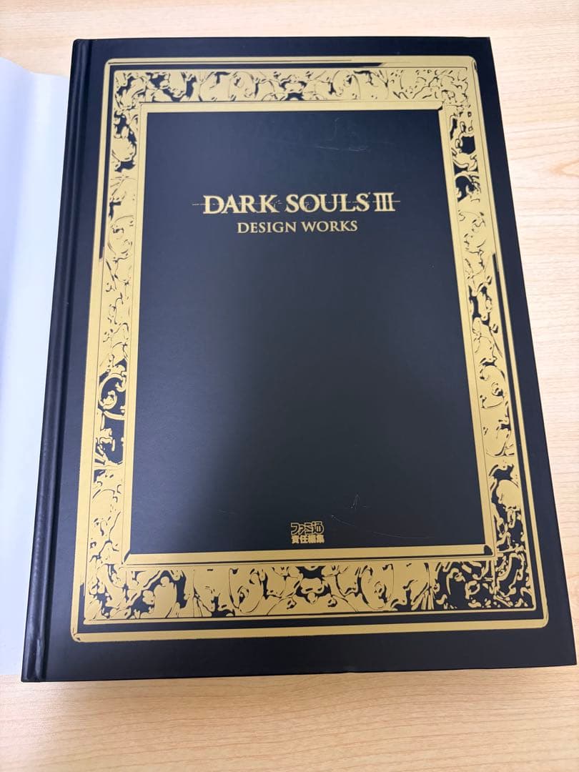 ダークソウル 1〜3デザインワークス＋ブラッドボーンアートワークス