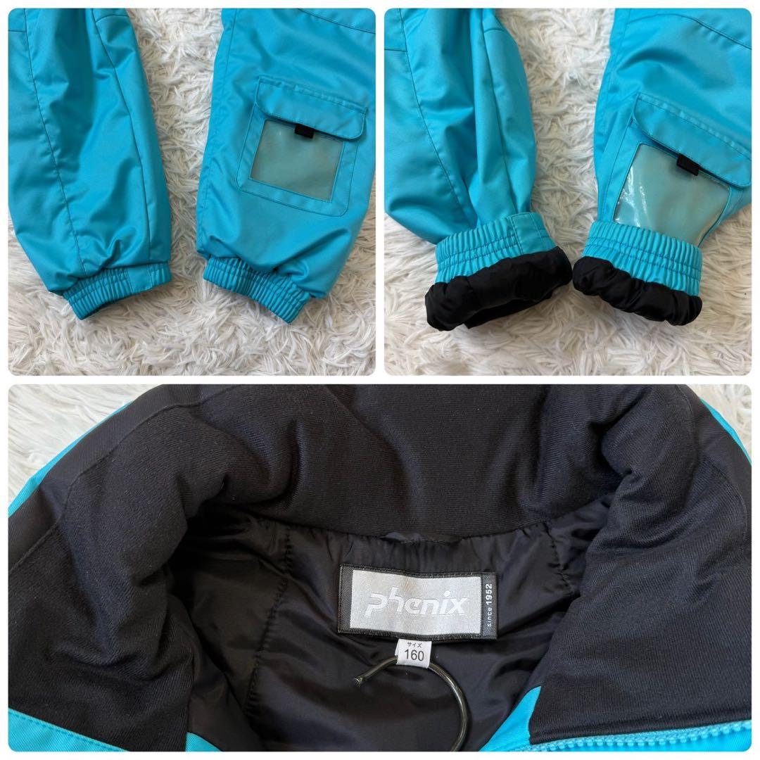 ✨美品✨フェニックス スキーウェア セットアップ ロゴ 2way 160cm