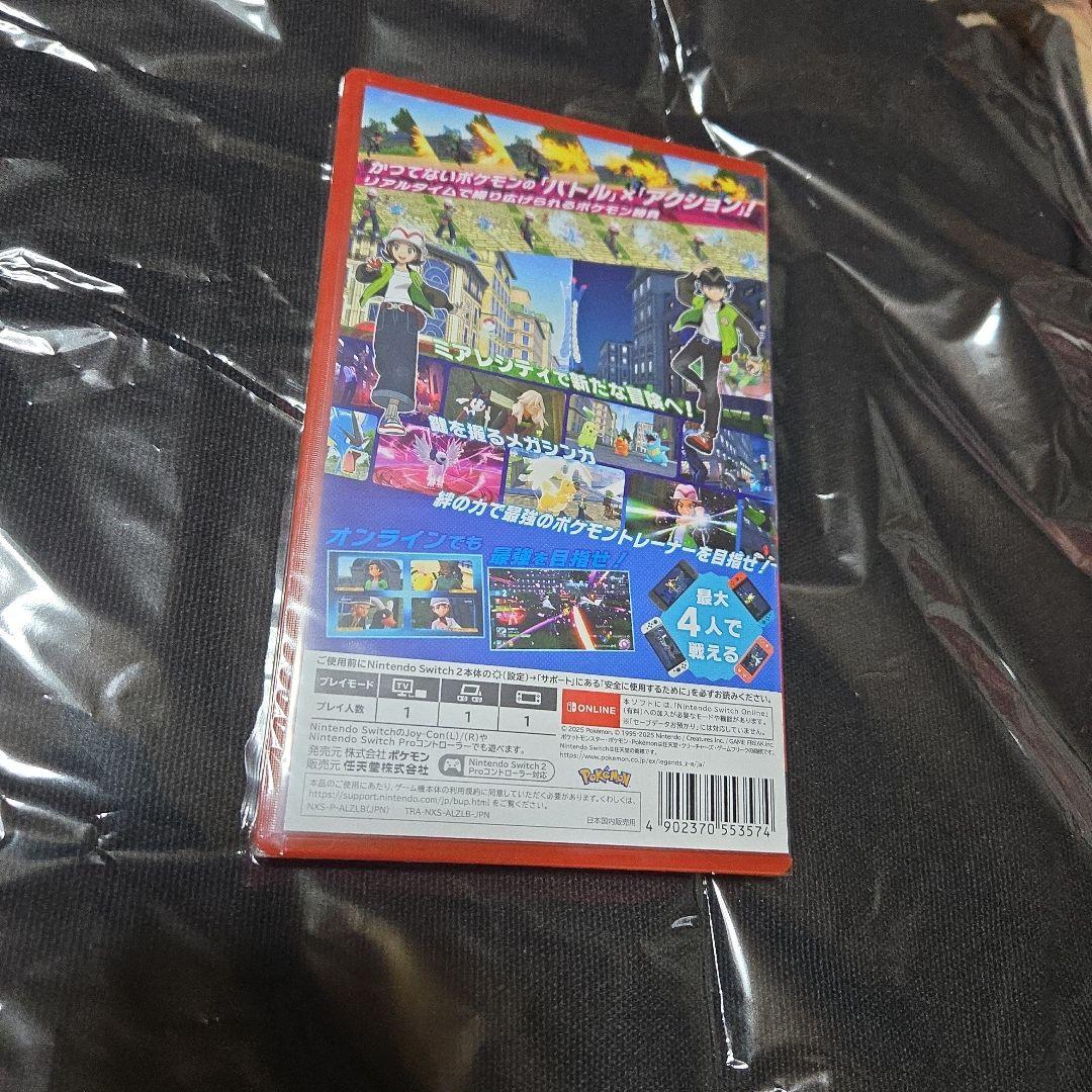 は*う様 ポケモンレジェンズZA　Switch2用ソフト