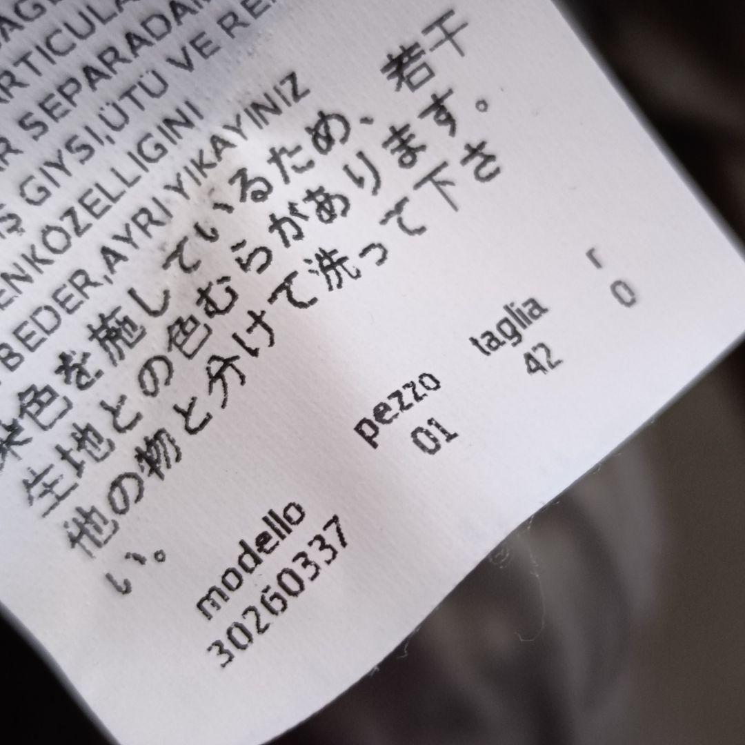 マレーラスポーツ モッズコートミリタリージャケット Y2K MARELLA