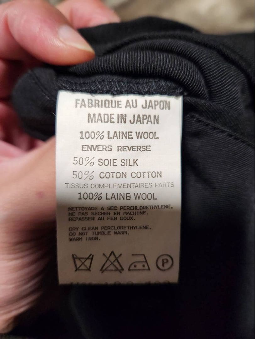 激レア✨98awYohji Yamamoto オーバーサイズジャケット