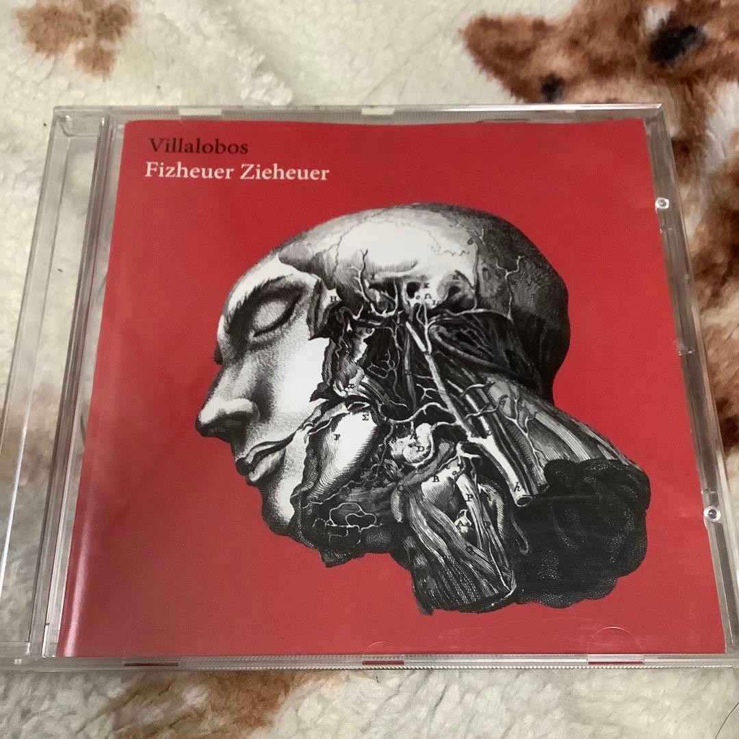 洋楽 Villalobos Alcachofa & Fizheuer Zieheuer