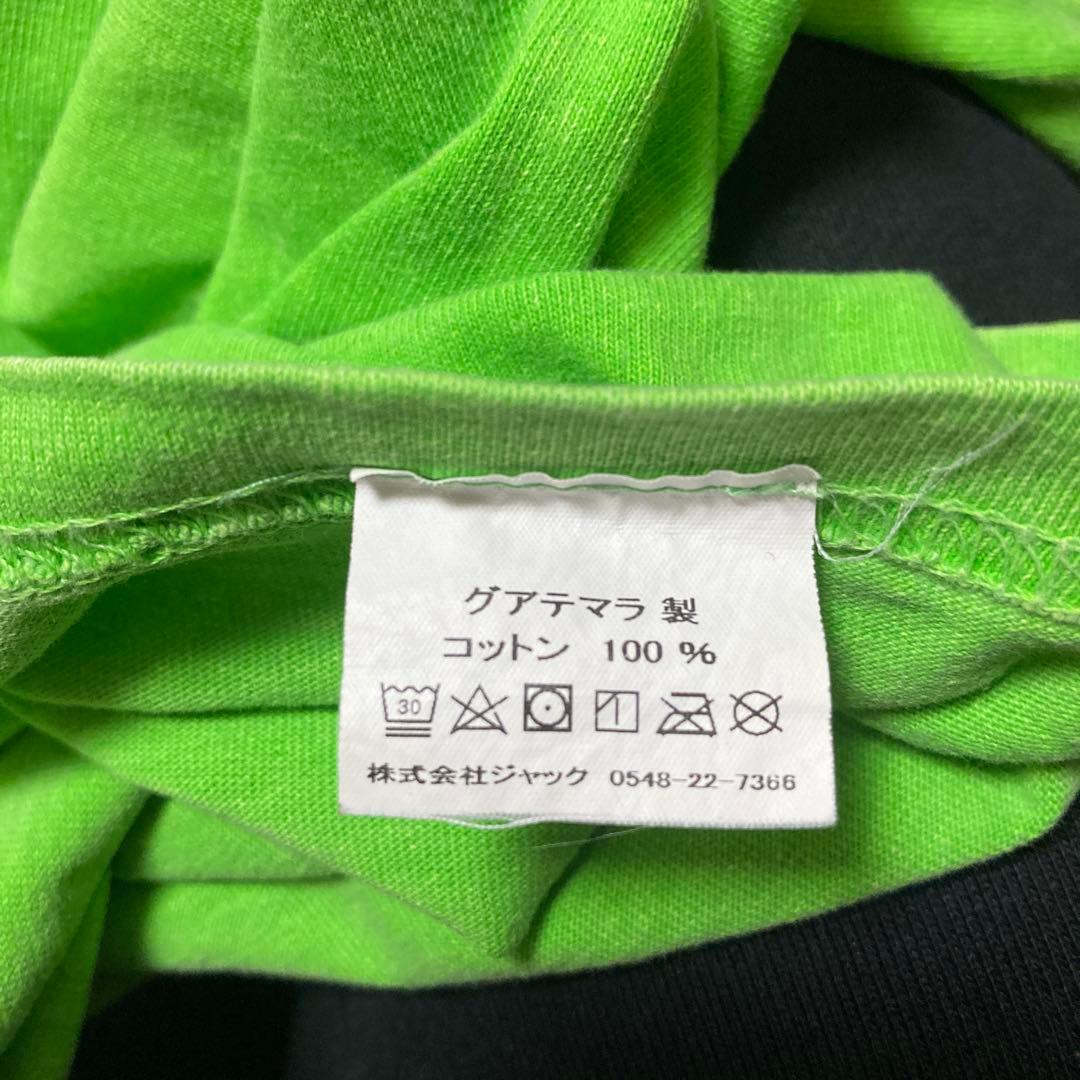 STUSSY ステューシー　ロングTシャツ