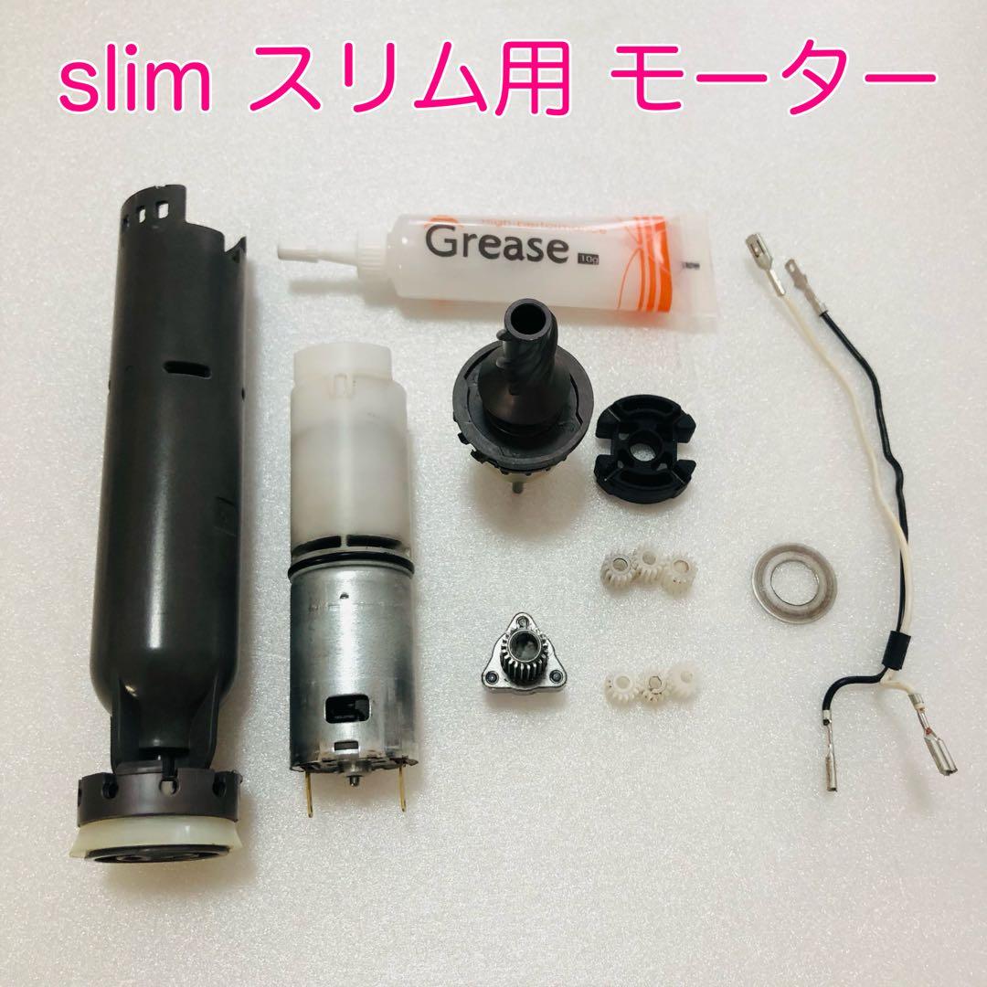 【即日発送】 V8 slim dyson 純正品 ソフトローラー ヘッド #1