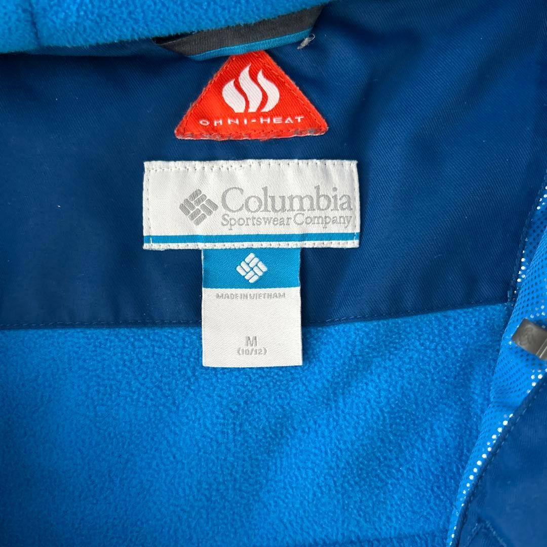 専用　Columbia 子ども用スキーウェア 青/グレー　150