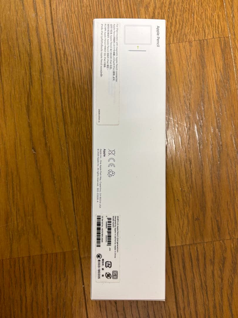 ApplePencil付　iPadPro11\" 第2世代　256GB Wi-Fi