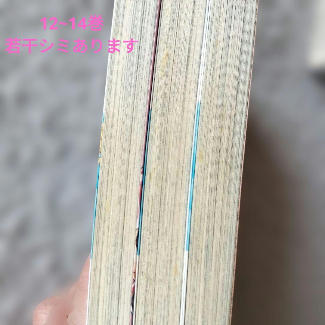 アオアシ全巻+ブラザーフットの全41冊！！初版35冊　即購入OK値下げ不可