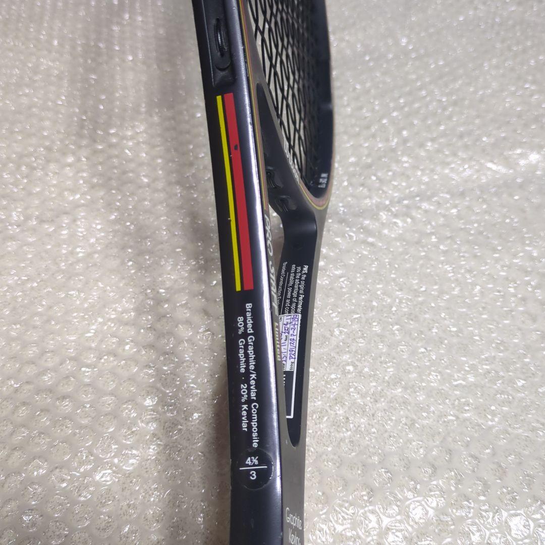 【価格見直しました】PRO STAFF LIMITED 85 プロスタッフ