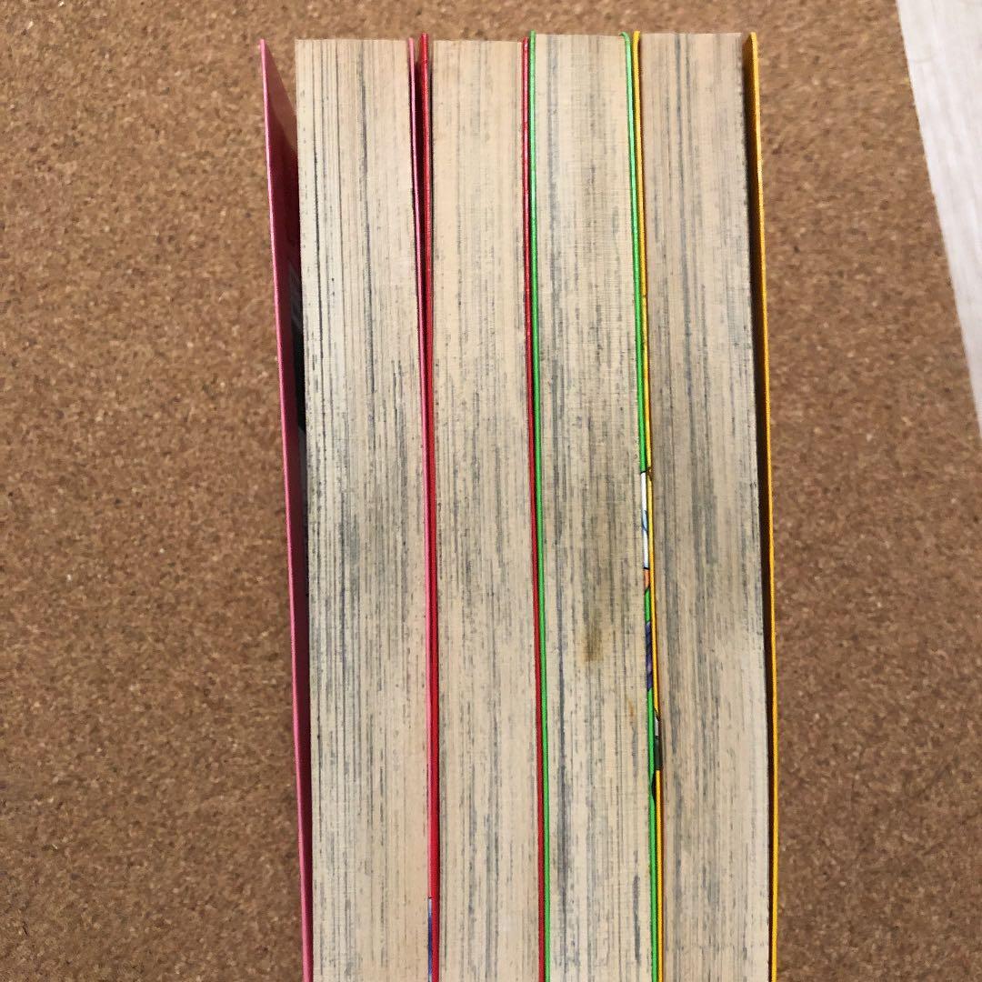 李さんちの物語 全4巻セット　1/2