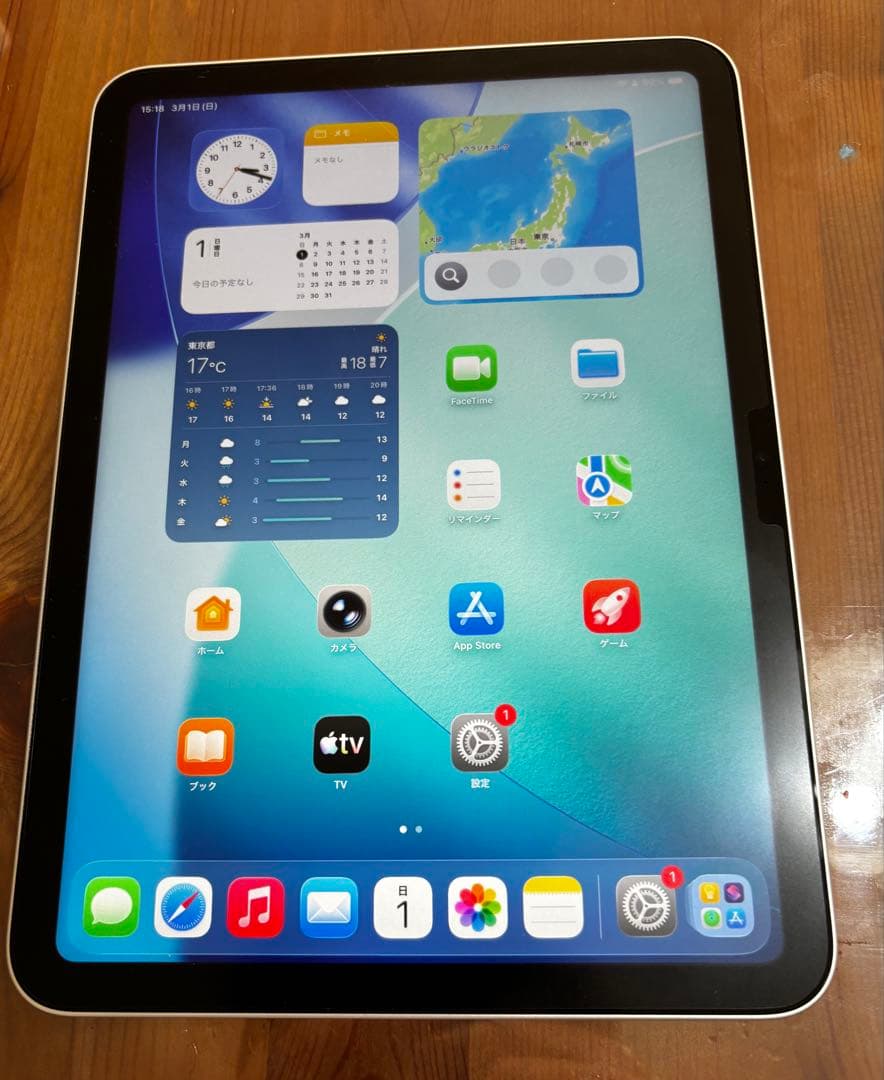 田*心様 第11世代iPad (A16)Wifi silver