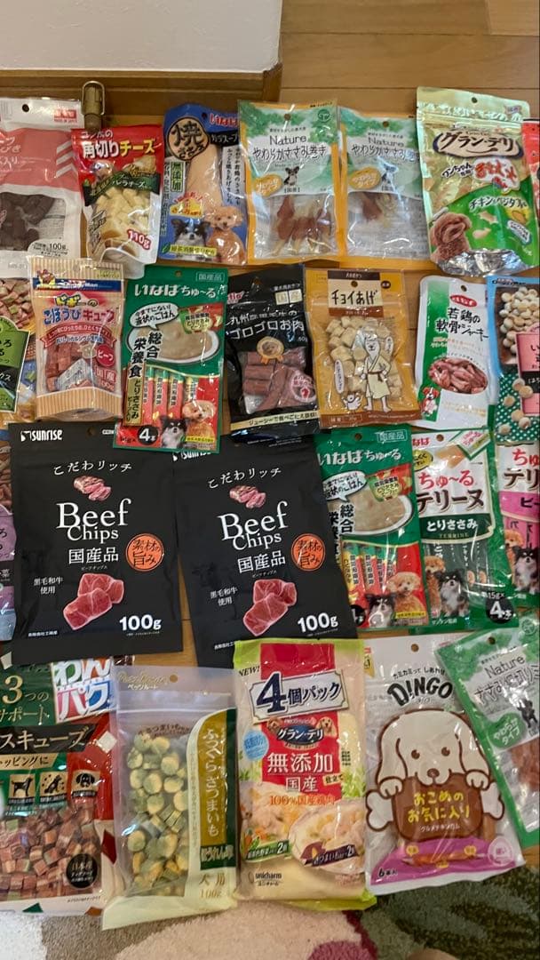 ペットおやつ餌新品未開封まとめ売り♡送料無料♡③