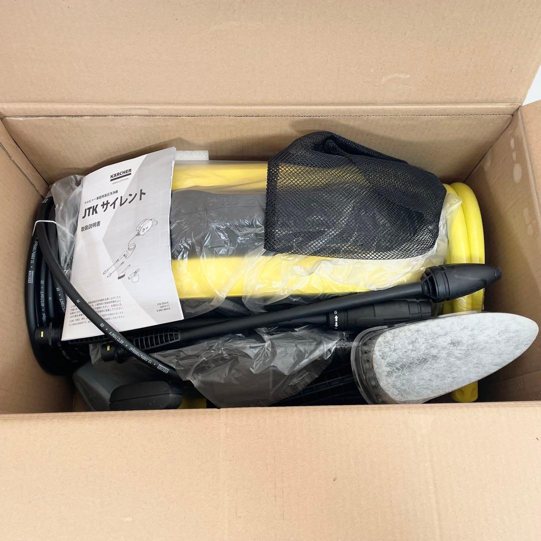 【未使用】ケルヒャー　高圧洗浄機　JTKサイレント　KARCHER