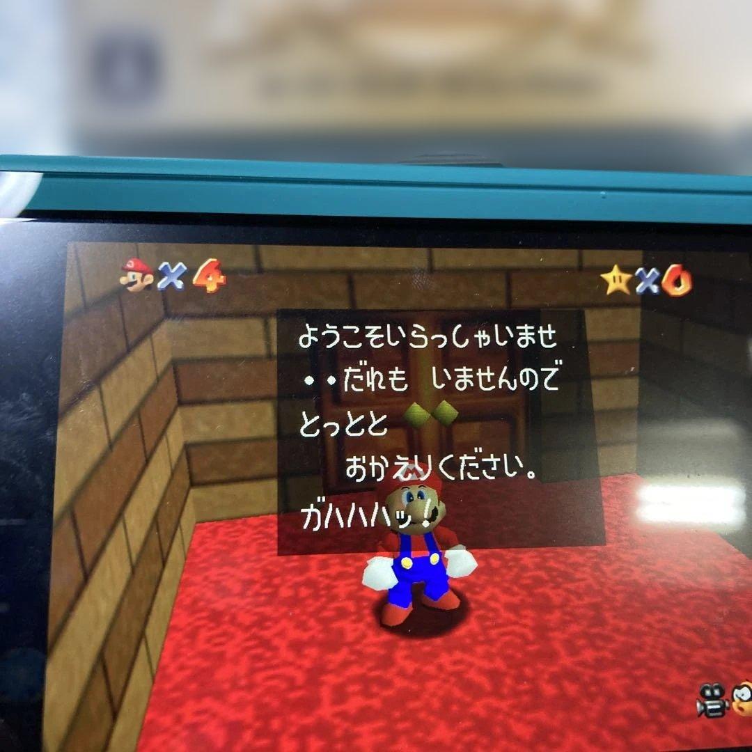 Switch スーパーマリオ 3Dコレクション