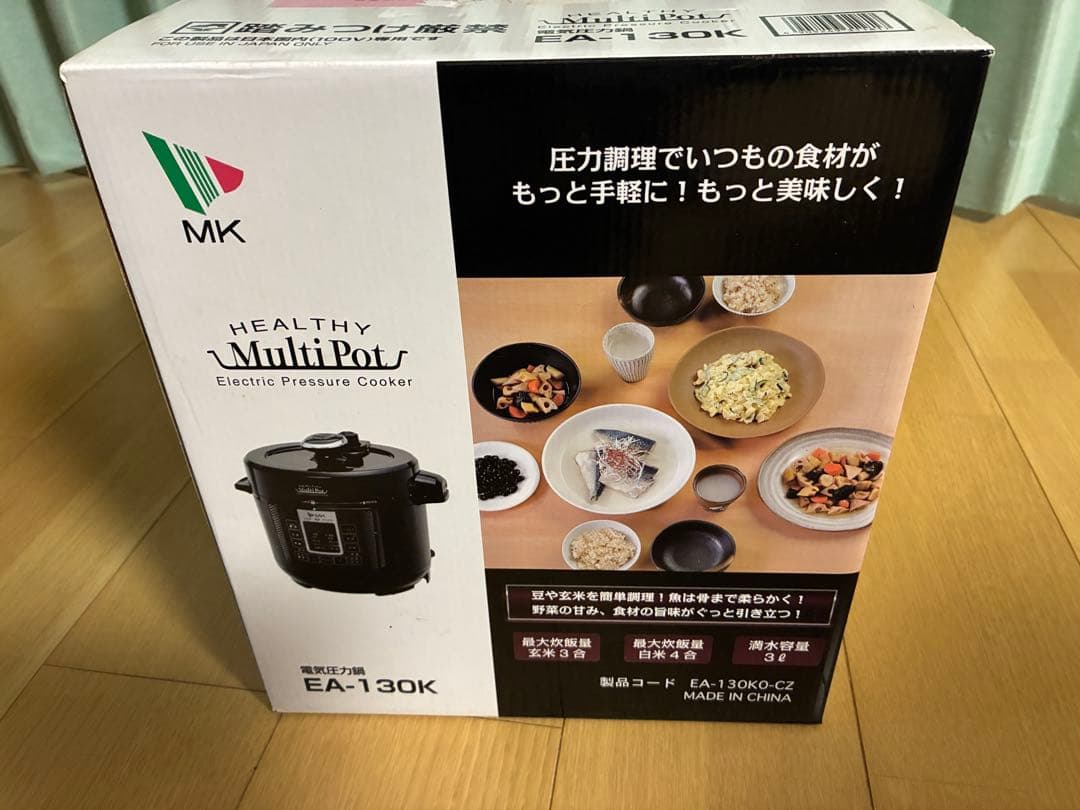 【新品未使用】電気圧力鍋