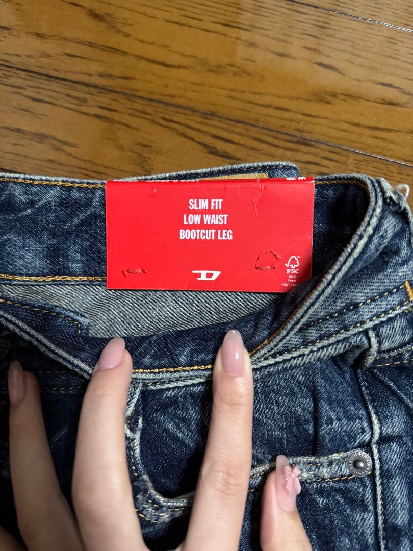 DIESEL スリムフィット ブーツカットデニム