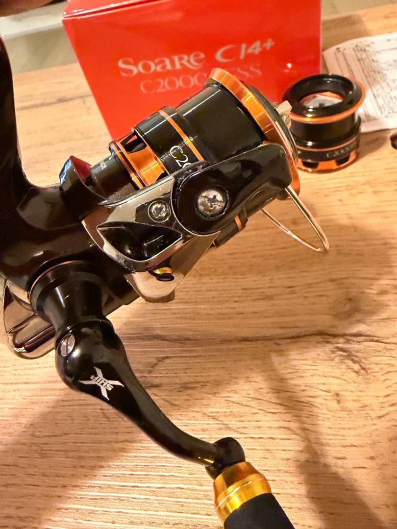 SHIMANO　13ソアレCI4+　C2000PGSS