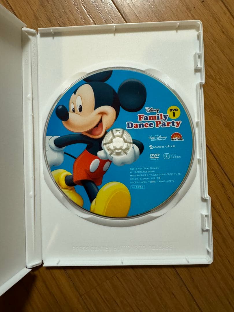 Disney Family Dance Party DVD セット