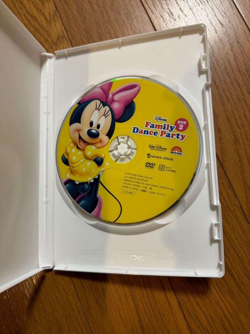 Disney Family Dance Party DVD セット