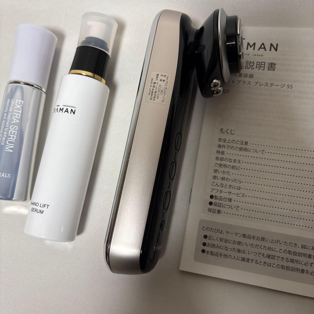 YAMAN ヤーマン 美顔器 フォトプラス プレステージSS ナノリフトセラム付
