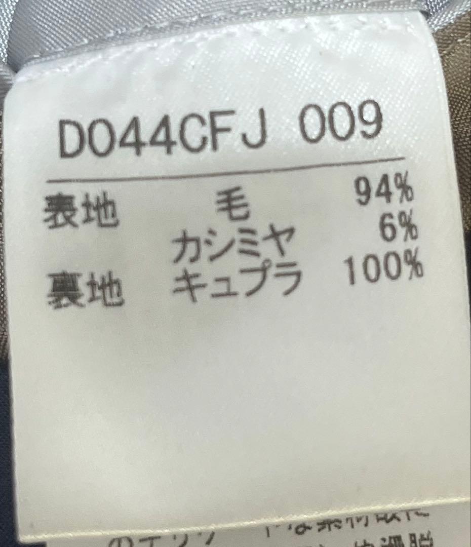 【カシミヤ混】Papas+ Loro Piana 3B テーラード ジャケット