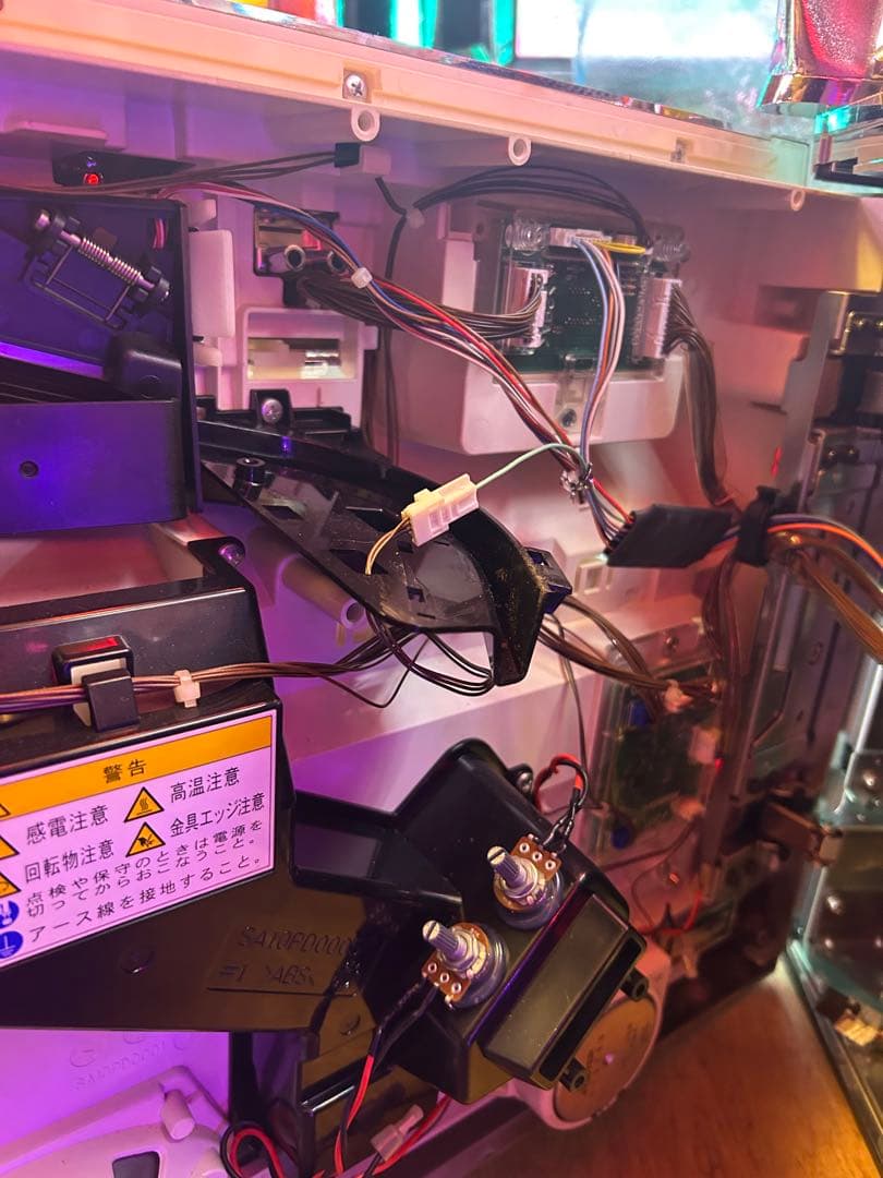 5号機 めぞん一刻 桜の下で 不要機 パチスロ実機最終値下げ