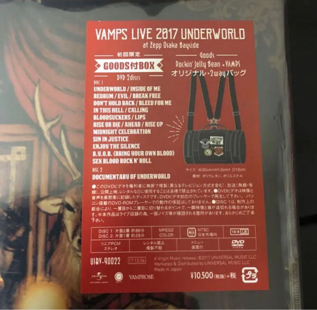 VAMPS LIVE ⅩⅦ UNDERWORLD Goods付BOX DVD