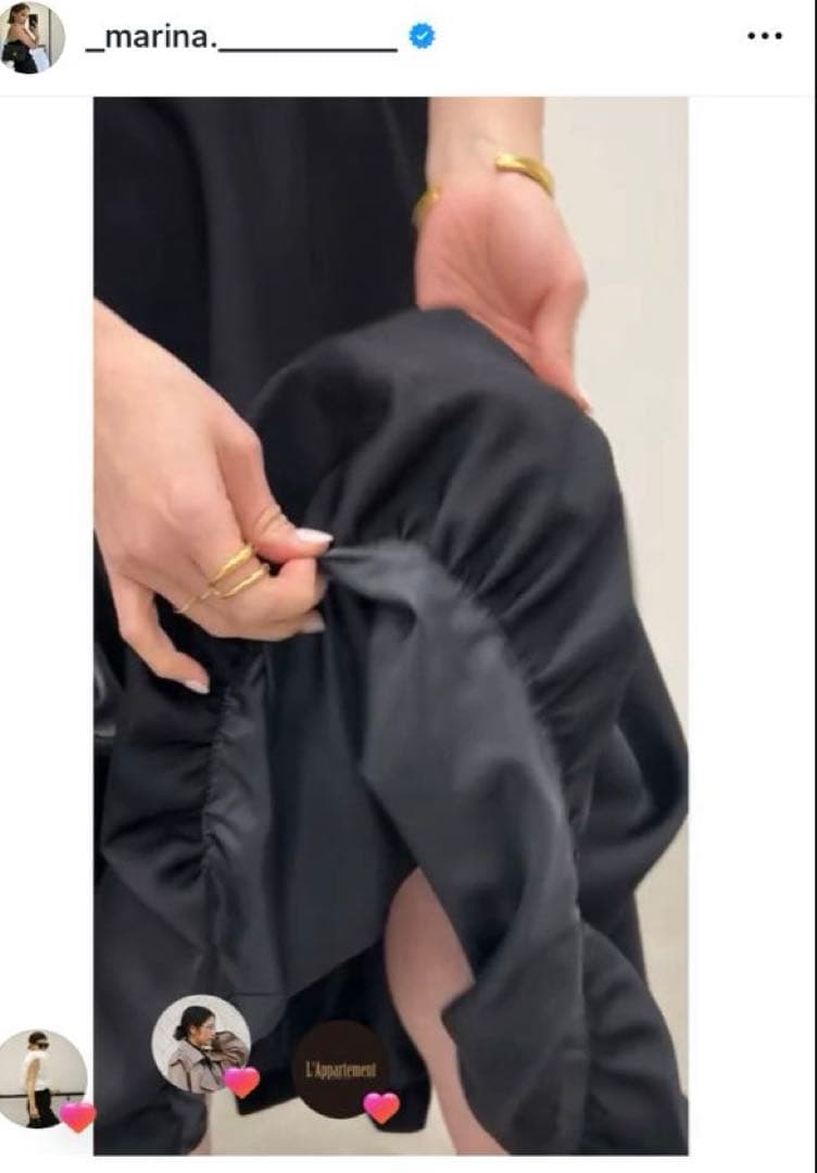 Deuxieme Classe 23SS Dashing スカート 36