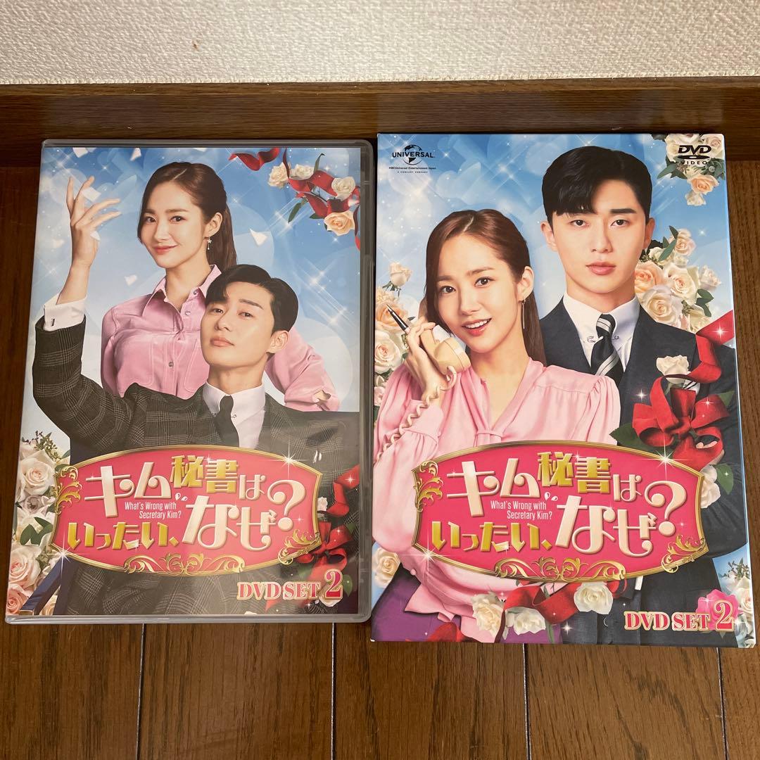 韓国ドラマ「キム秘書はいったい,なぜ? 」DVD SET1＋2〈12枚組〉