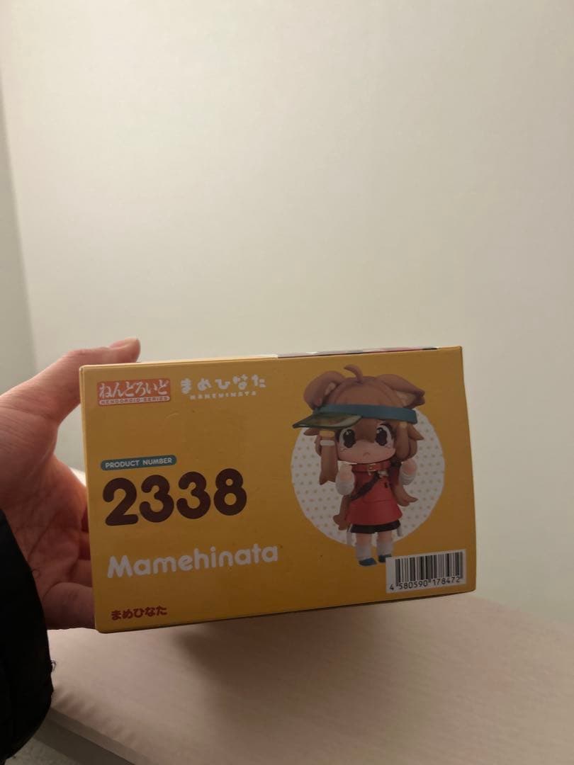 まめひなた ねんどろいど　フィギュア