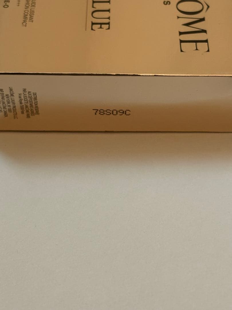 新品　ランコ厶アプソリュ タン クッションコンパクト 130-O