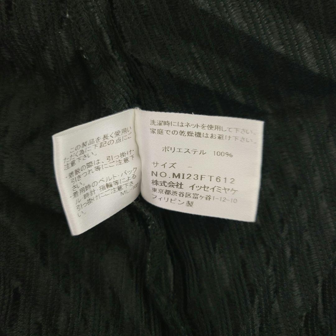 美品✨イッセイミヤケ ヘリンボーン ノースリーブ ワンピース プリーツ加工