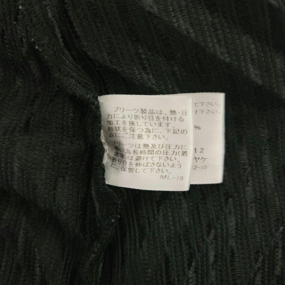 美品✨イッセイミヤケ ヘリンボーン ノースリーブ ワンピース プリーツ加工