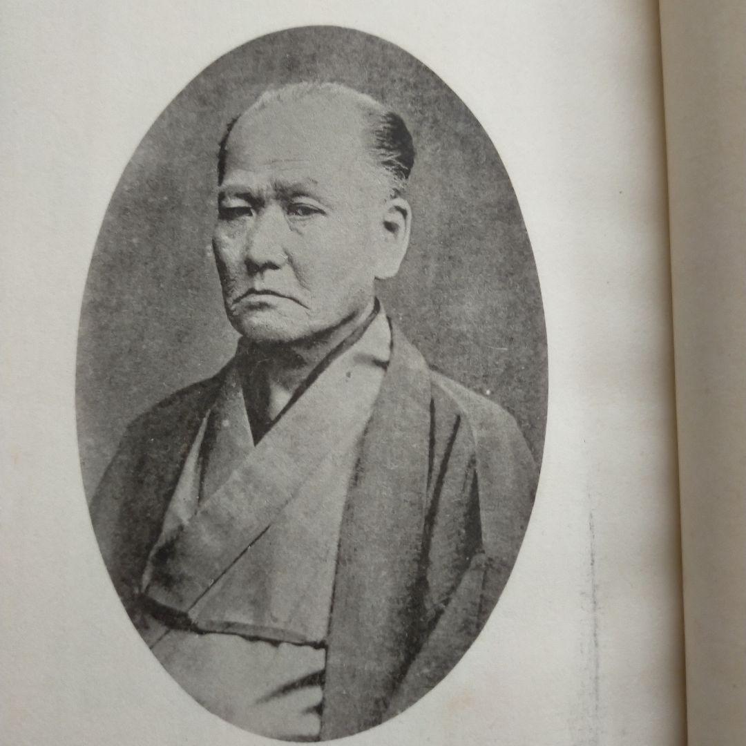（希少）非売品　默阿彌全集　第十七巻