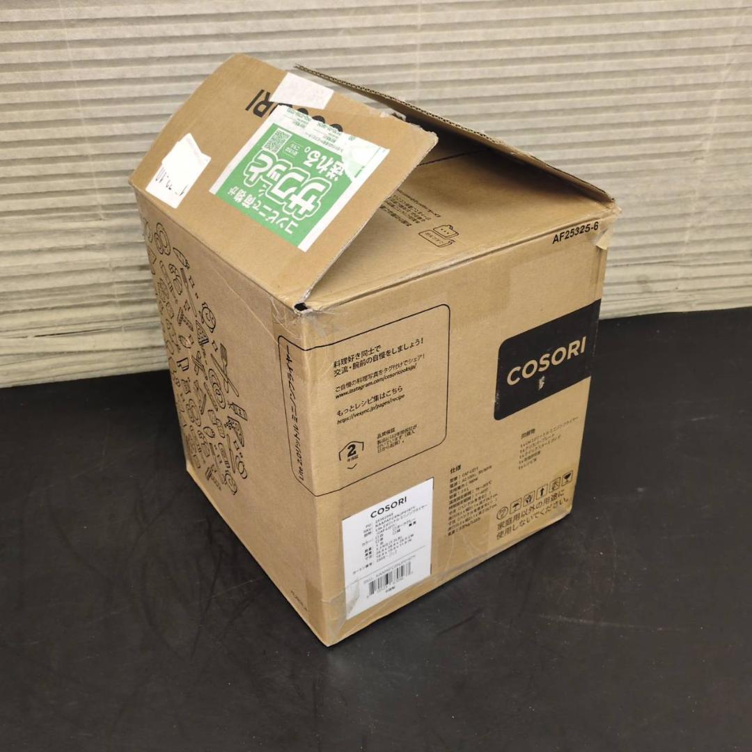 ☆美品　ミニノンフライヤー　CAF-LI211　COSORI Lite 2L