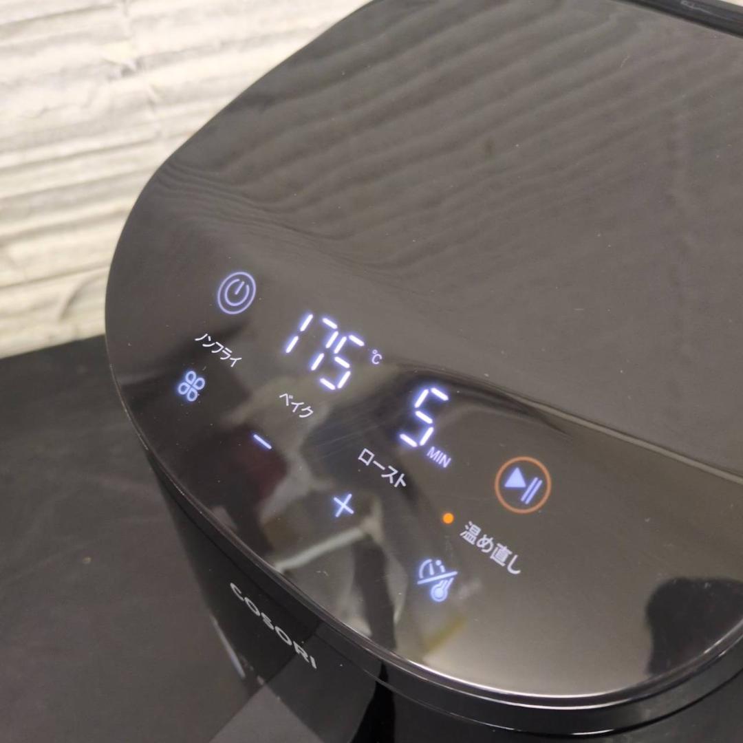 ☆美品　ミニノンフライヤー　CAF-LI211　COSORI Lite 2L