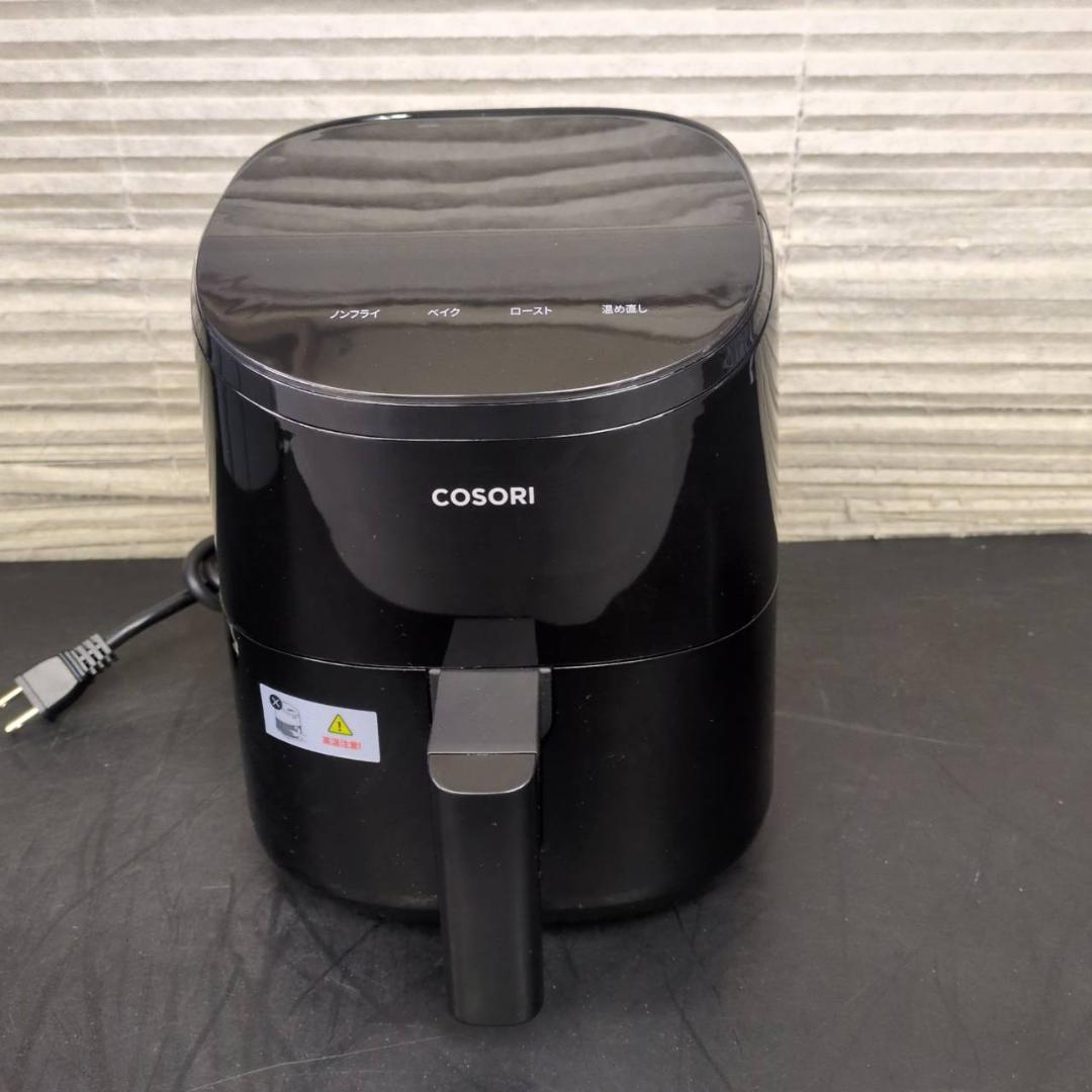 ☆美品　ミニノンフライヤー　CAF-LI211　COSORI Lite 2L