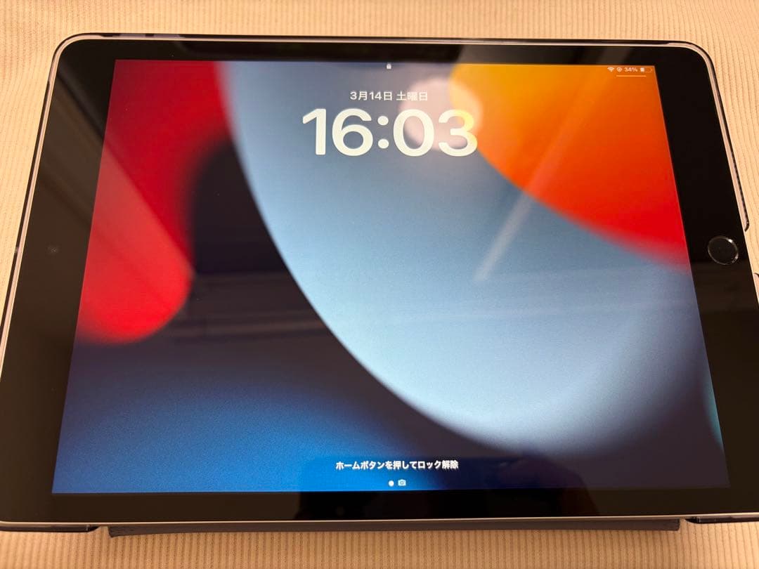 【超美品】Apple iPad シルバー 本体　第９世代