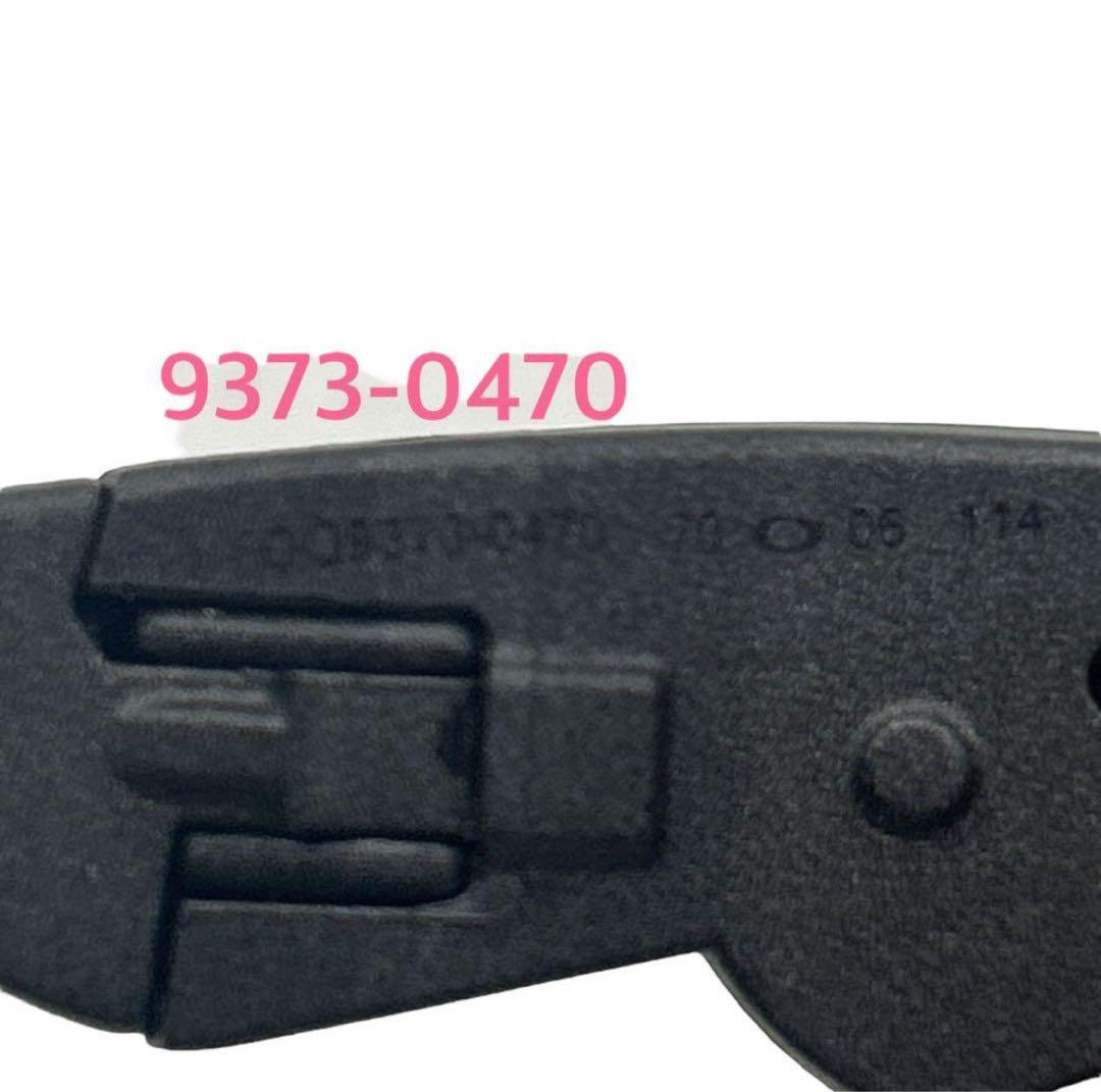 OAKLEY フラックドラフト 009373-0470 プリズムロード