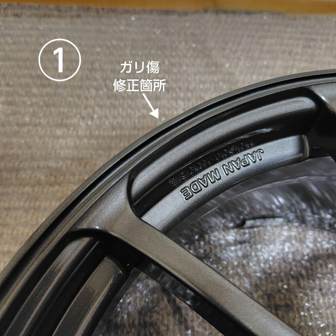 ADVAN Racing RZ 18インチ　8.5J +51 114.3 4本